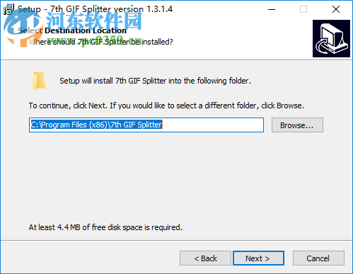 7thShare GIF Splitter(GIF拆分軟件) 1.3.1.4 官方版