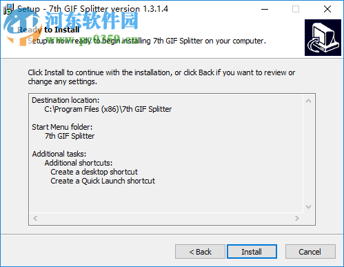 7thShare GIF Splitter(GIF拆分軟件) 1.3.1.4 官方版