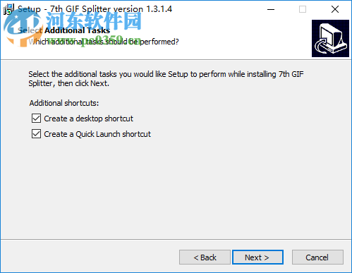 7thShare GIF Splitter(GIF拆分軟件) 1.3.1.4 官方版