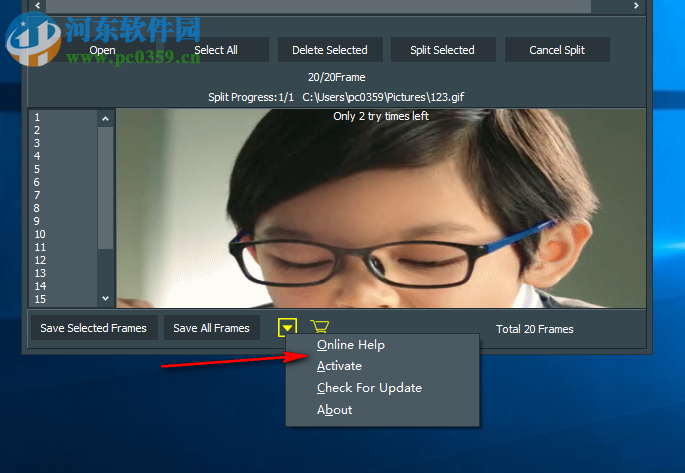 7thShare GIF Splitter(GIF拆分軟件) 1.3.1.4 官方版