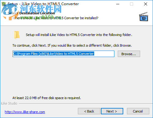 iLike Video to HTML5 Converter 1.7 官方版