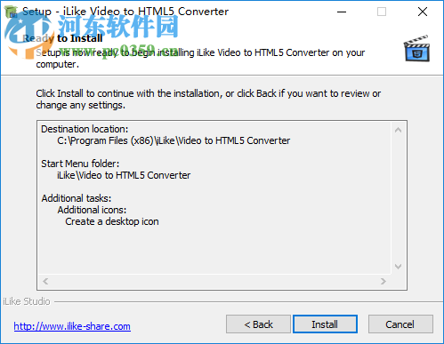 iLike Video to HTML5 Converter 1.7 官方版