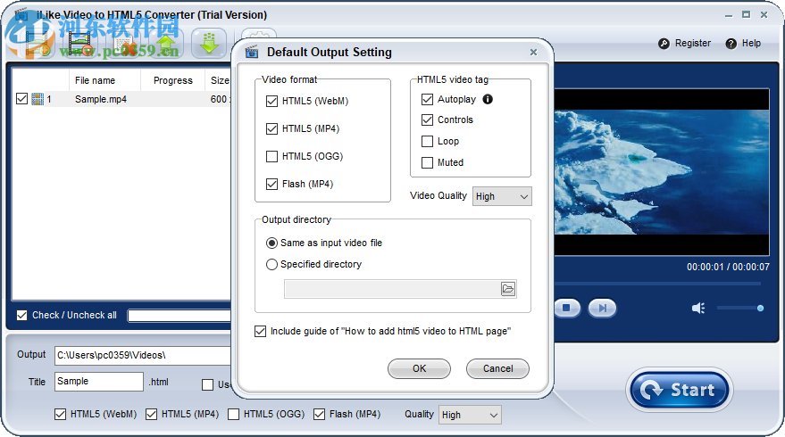 iLike Video to HTML5 Converter 1.7 官方版