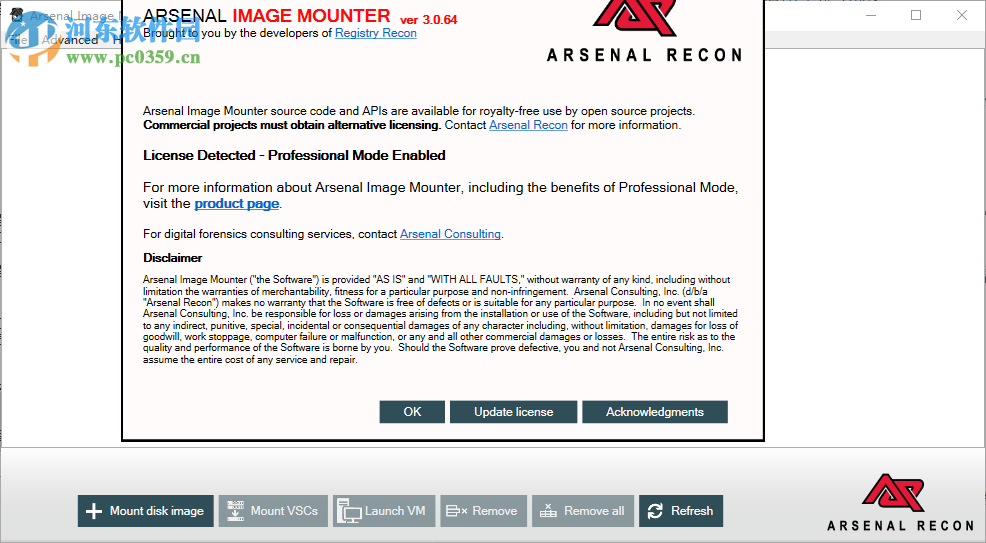 Arsenal Image Mounter Pro(磁盤掛載器) 3.0.64 免費(fèi)版