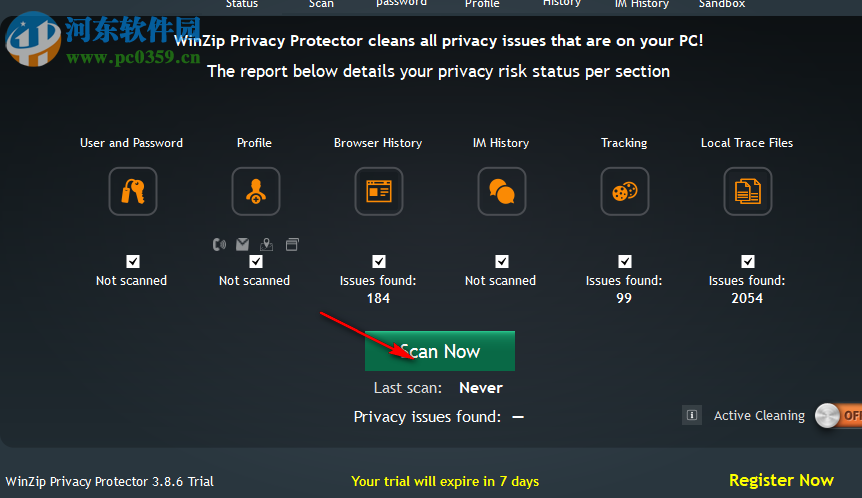 WinZip Privacy Protector(隱私保護(hù)工具)