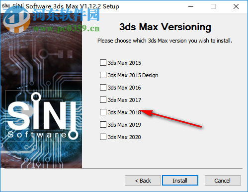 SiNi Software Plugins for 3DSMAX 2020 1.12.2 免費版