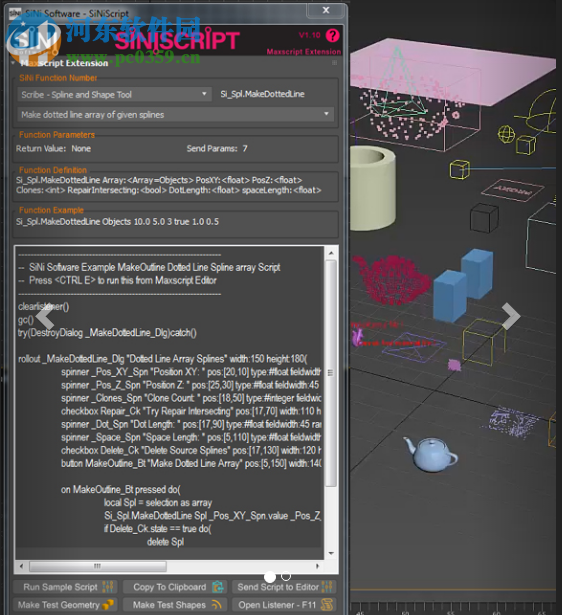 SiNi Software Plugins for 3DSMAX 2020 1.12.2 免費版