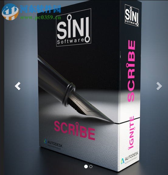 SiNi Software Plugins for 3DSMAX 2020 1.12.2 免費版