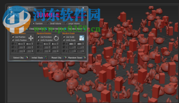 SiNi Software Plugins for 3DSMAX 2020 1.12.2 免費版