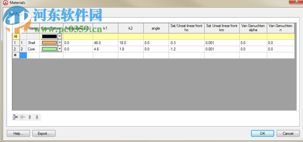 Aquaveo GMS Premium(附安裝教程) 10.4.5破解版