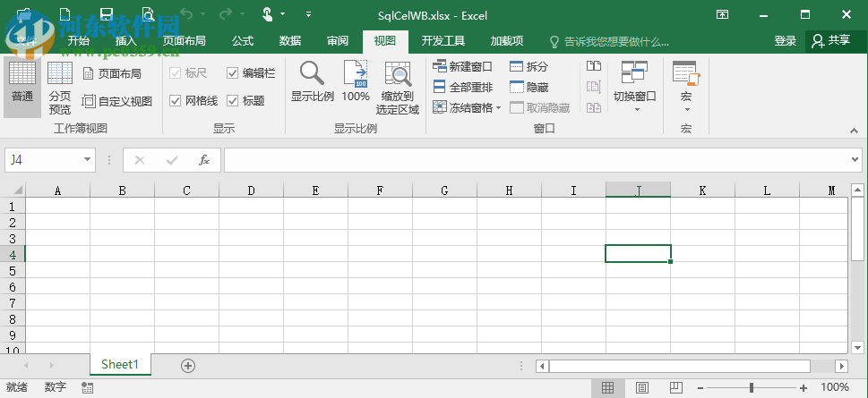 sqlcel數(shù)據(jù)處理和分析軟件 2.9.2 官方版