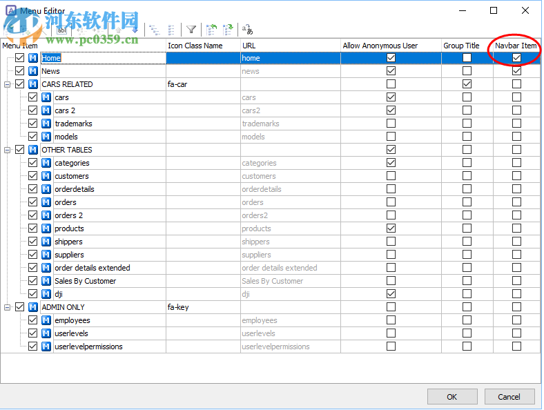 ASP.NET代碼生成工具(ASP.NET Maker下載) 2019 破解版