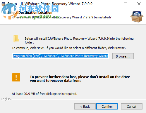 IUWEshare Photo Recovery Wizard(免費(fèi)照片恢復(fù)軟件) 7.9.9.9 破解版