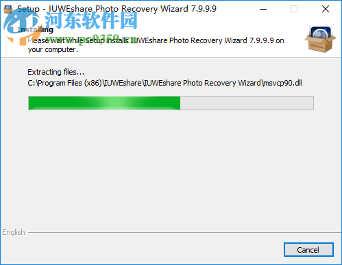 IUWEshare Photo Recovery Wizard(免費(fèi)照片恢復(fù)軟件) 7.9.9.9 破解版