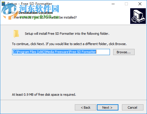 Free SD Formatter(SD卡格式化軟件) 1.0 官方最新版