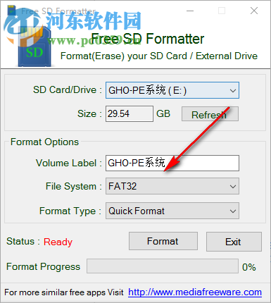 Free SD Formatter(SD卡格式化軟件) 1.0 官方最新版