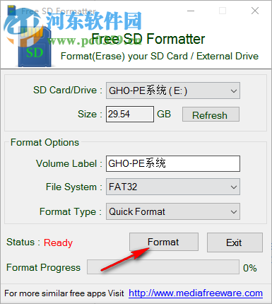 Free SD Formatter(SD卡格式化軟件) 1.0 官方最新版