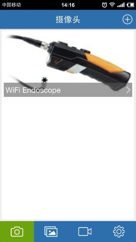 Endoscope Camera(1)