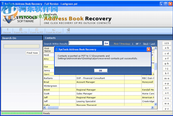 SysTools Address Book Recovery(通訊簿恢復(fù)軟件) 2.0 官方版