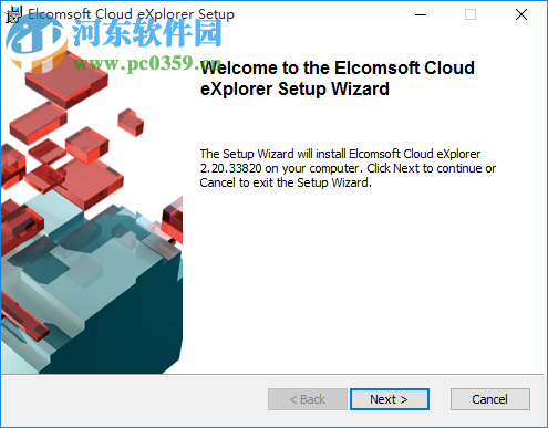 Elcomsoft Cloud eXplorer Forensic 2.20 破解版