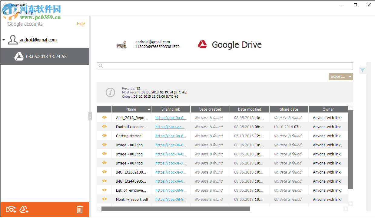 Elcomsoft Cloud eXplorer Forensic 2.20 破解版