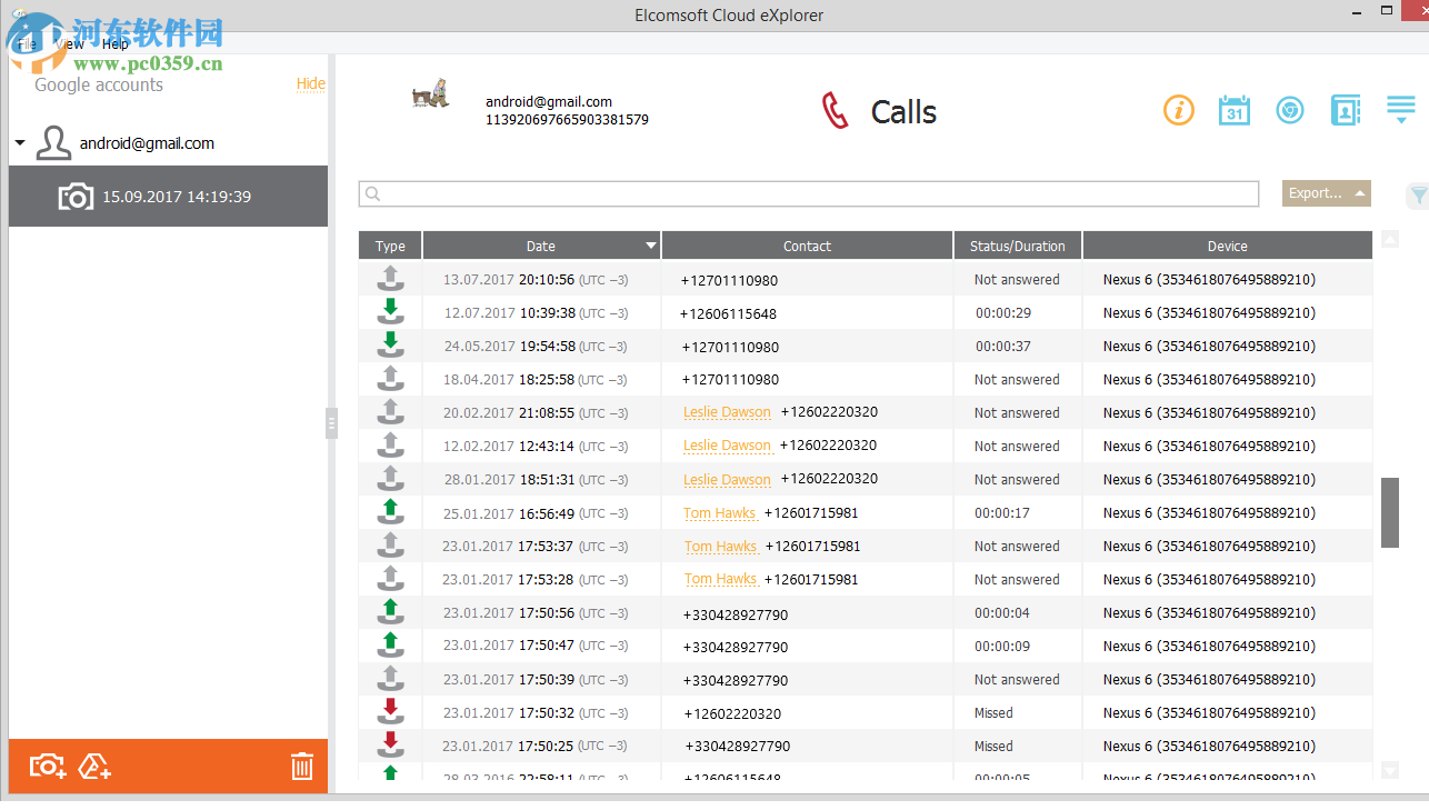 Elcomsoft Cloud eXplorer Forensic 2.20 破解版