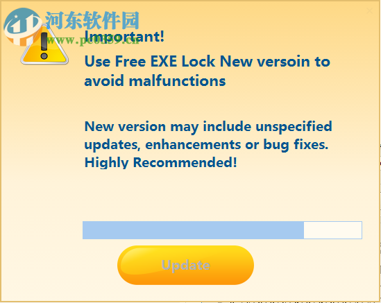 Free EXE Lock(程序加密軟件)