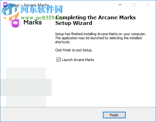 Arcane Marks(圖片隱私隱藏工具) 1.0 官方版