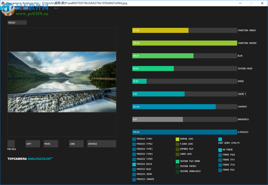 ToyCamera AnalogColor(LOMO調(diào)色軟件) 0.7.7.2 官方版