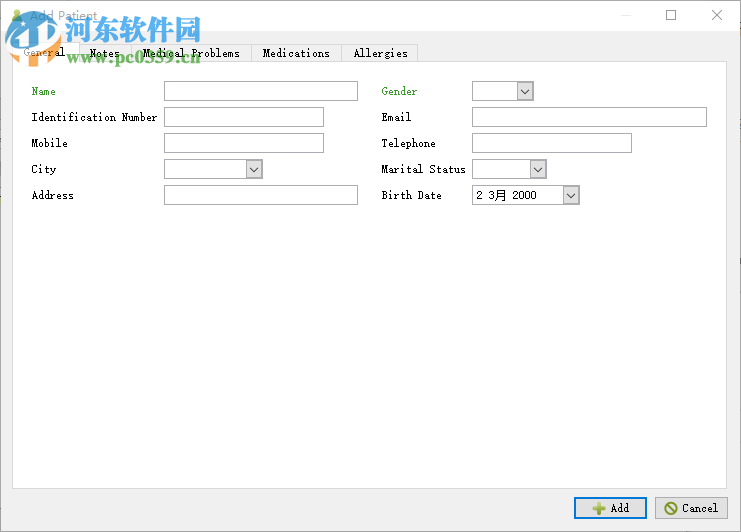 Healthroad(病人管理軟件) 1.08 官方版