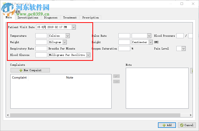 Healthroad(病人管理軟件) 1.08 官方版