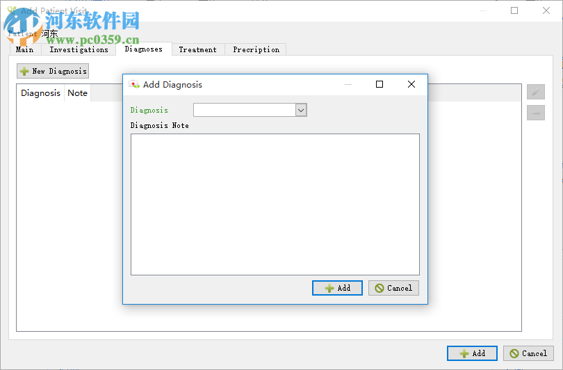 Healthroad(病人管理軟件) 1.08 官方版