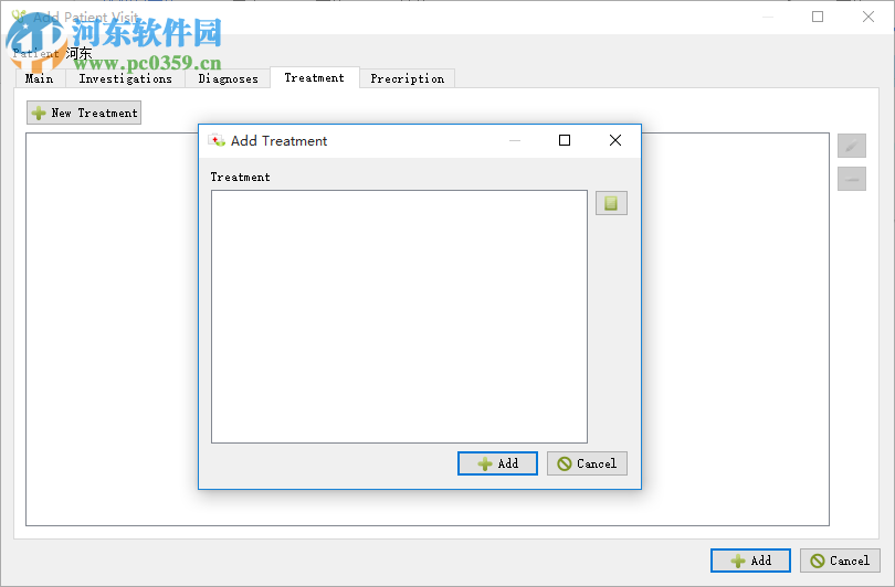 Healthroad(病人管理軟件) 1.08 官方版