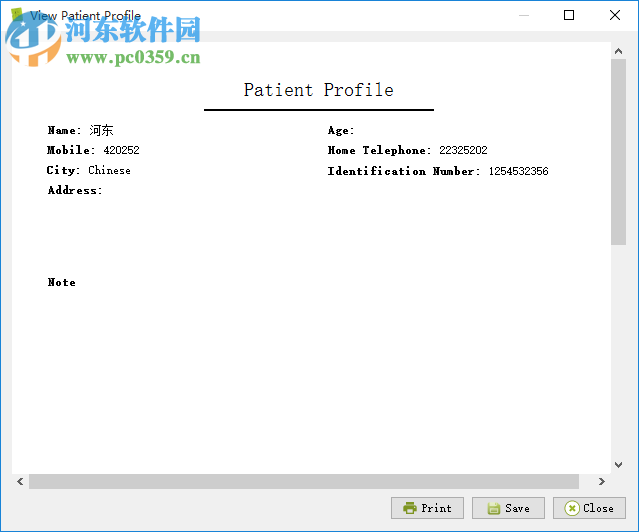 Healthroad(病人管理軟件) 1.08 官方版