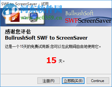 BullrushSoft SWF to ScreenSaver(SWF轉(zhuǎn)屏幕保護工具) 1.72 中文版