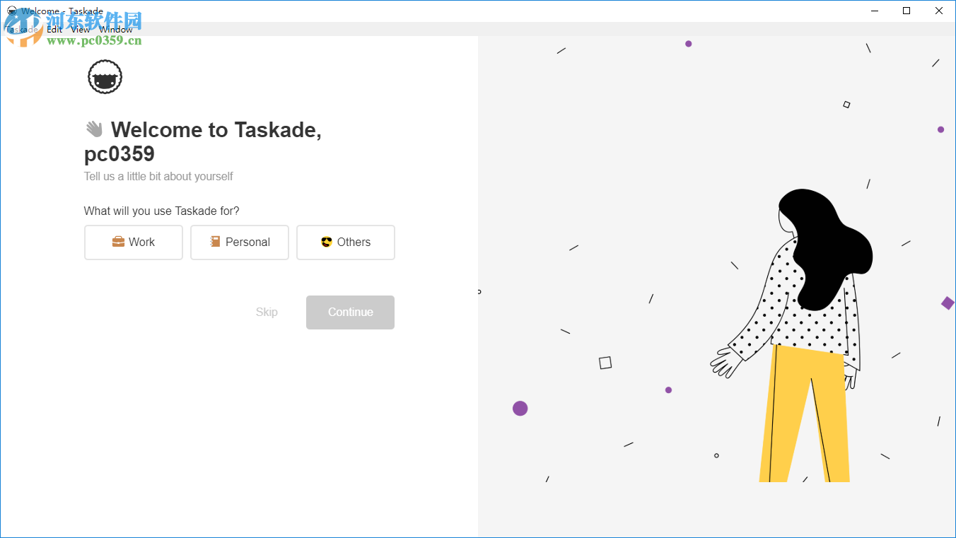 Taskade(待辦事項(xiàng)清單軟件)