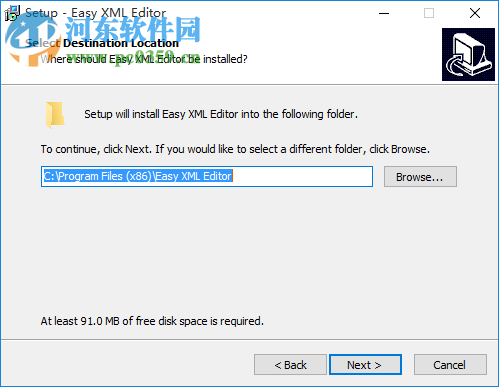 Easy XML Editor(XML編輯器) 1.7.7 官方版