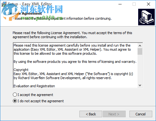 Easy XML Editor(XML編輯器) 1.7.7 官方版