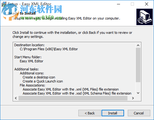 Easy XML Editor(XML編輯器) 1.7.7 官方版