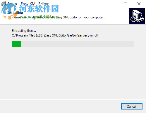 Easy XML Editor(XML編輯器) 1.7.7 官方版