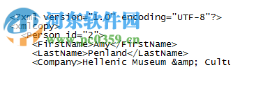 Easy XML Editor(XML編輯器) 1.7.7 官方版