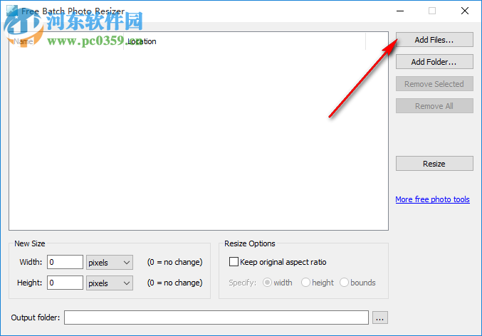 Free Batch Photo Resizer 2.4.0 Build 1794 官方版