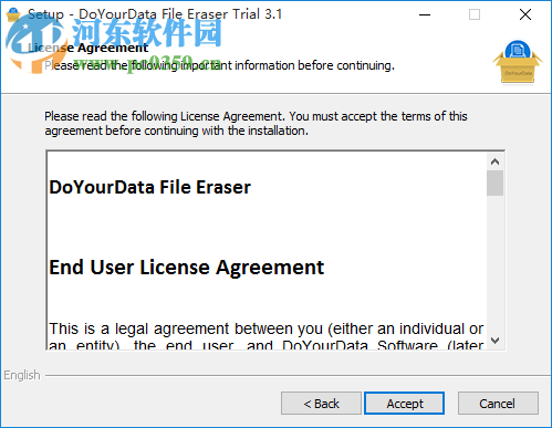 DoYourData File Eraser(數(shù)據(jù)刪除軟件) 3.1 官方版