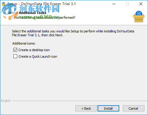 DoYourData File Eraser(數(shù)據(jù)刪除軟件) 3.1 官方版