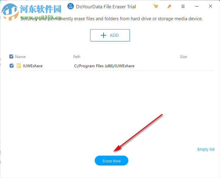 DoYourData File Eraser(數(shù)據(jù)刪除軟件) 3.1 官方版