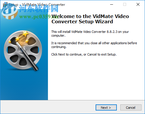 VidMate Video Converter(視頻格式轉(zhuǎn)換器) 8.8.2.3 官方版