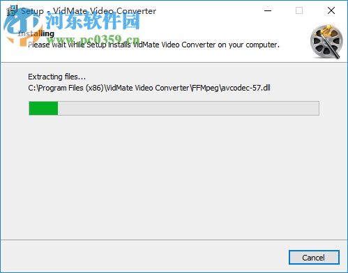 VidMate Video Converter(視頻格式轉(zhuǎn)換器) 8.8.2.3 官方版