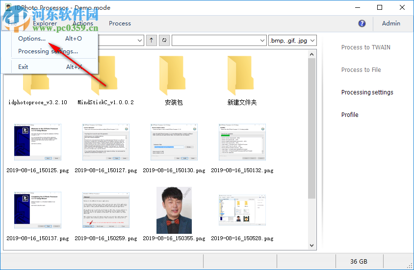 IDPhoto Processor(照片處理工具) 3.2.10 官方版