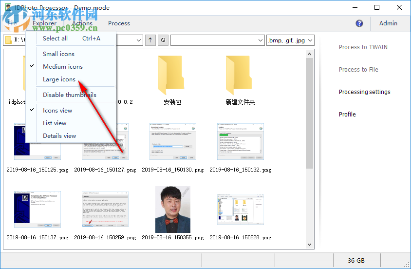 IDPhoto Processor(照片處理工具) 3.2.10 官方版