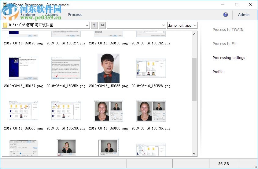 IDPhoto Processor(<a href=http://m.stslhw.cn/zt/zpcl/ target=_blank class=infotextkey>照片處理</a>工具) 3.2.10 官方版